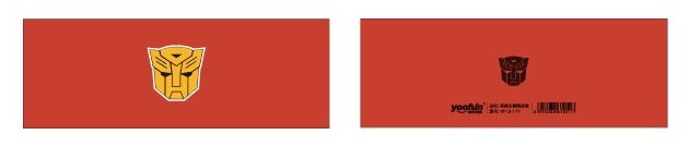 Transformers Pencil Box Case Tin