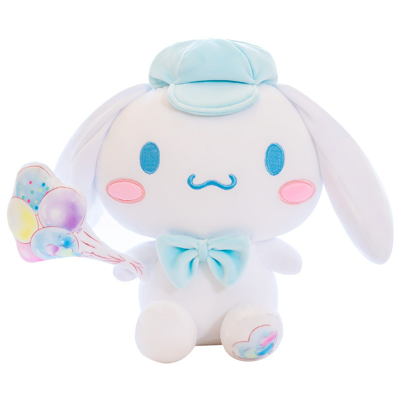 Cinnamoroll Plush Toy 80cm