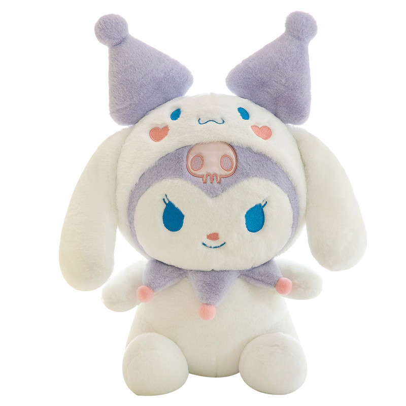 Cinnamoroll X Kuromi Plush Toy 80cm