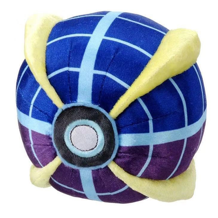 Beast Ball From Pokemon Plush Toy