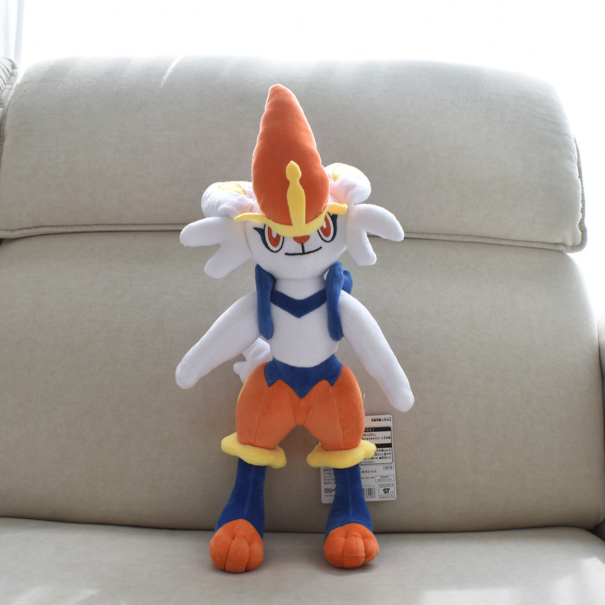 Cinderace Pokemon Soft Stuffed Plush 45cm 17.72inches