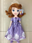 Disney Sofia Sofia the First Plush 28 Inches 70cm