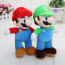 Giant Stuffed Luigi Plush Toy 40cm 16 inches