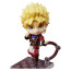 Good Smile Nendoroid Dio Brando 1624 Action Figure
