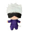 Satoru Gojo From Jujutsu Kaisen Plush Toy
