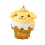 Pompompurin Ice Cream Pillow Plush Toy Blanket Set