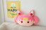 Sailor Moon Chibiusa Pillow Plush Toy