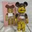 Bearbrick La Maison Du Chocolat 400% Figure 28cm 11.02inches