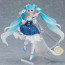 Figma EX-054 Vocal Series Hatsune Miku Snow Miku Snow Princess Ver. Action Figure 13cm 5.1inches