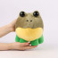 Adopt Me Green Bullfrog Plush Toy 22cm 8.66inches