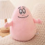Barbapapa Soft Stuffed Plush 22cm 8.66inches