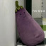 Jellycat Amuseables Vivacious Vegetable Aubergine Large Soft Stuffed Plush 40cm 15.74inches