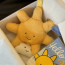 Jellycat Amuseables Sun Musical Pull Soft Stuffed Plush 28cm 11.02inches