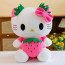 Hello Kitty Strawberry Pink Soft Stuffed Plush Multiple Sizes