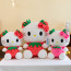 Hello Kitty Strawberry Red Soft Stuffed Plush Multiple Sizes