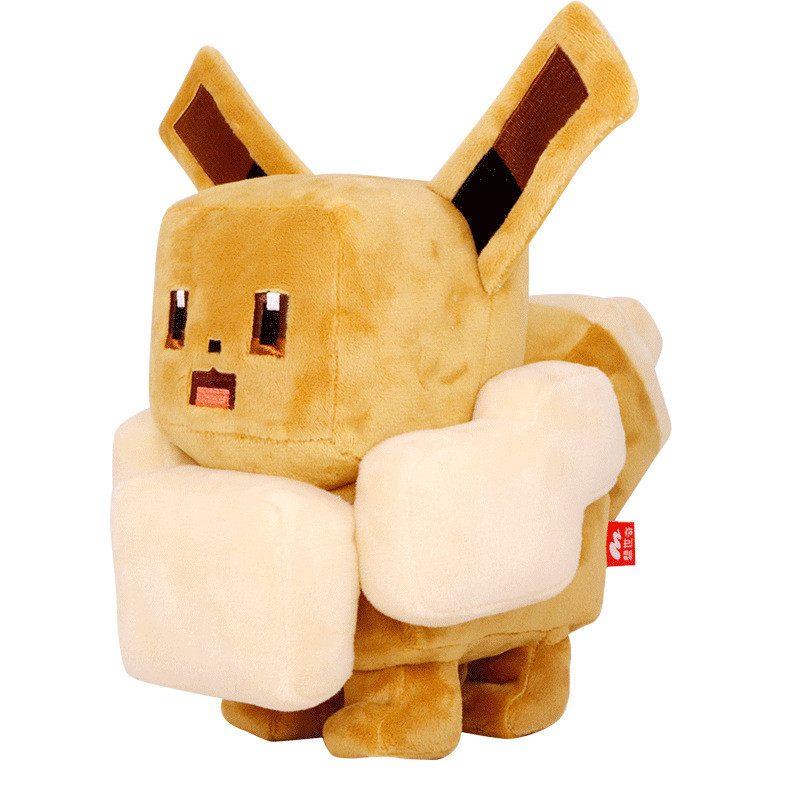 Eevee From Pokemon Quest Plush Toy