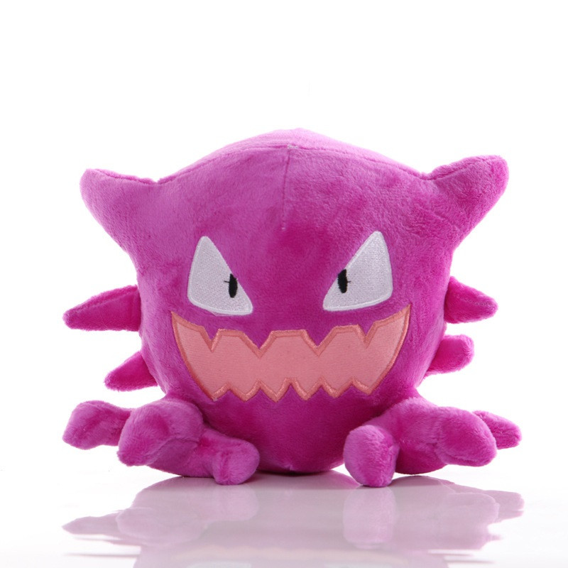 Haunter From Pokemon Plush Toy