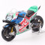 LCR Honda Castrol #73 Alex Marquez 2021 1:18 Die-cast Alloy Motorcycle Toy Car Model