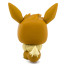 Funko Pop Eevee #577 Vinyl Figure