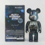 My First Bearbrick Baby Space Version 400% Figure 28cm 11.02inches