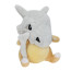 Cubone from Pokemon Soft Stuffed Plush 13cm 5.1inches