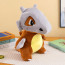Cubone from Pokemon Soft Stuffed Plush Multiple Sizes