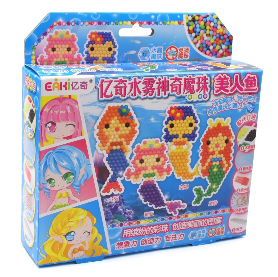 Water Bead Art Creator Set - Mermaids