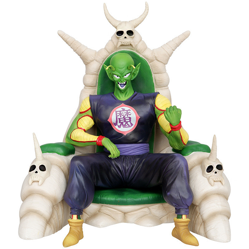 Dragon Ball Young King Piccolo GK Figure Statue