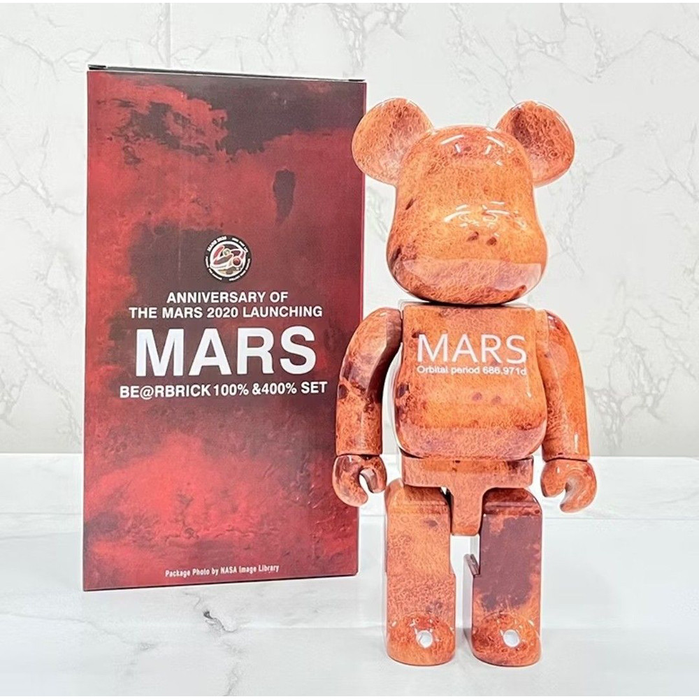 Bearbrick Mars 2020 Launching 400% Figure 28cm 11.02inches