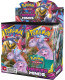 Pokemon TCG: Sun & Moon Unified Minds Booster Box
