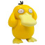 Pokemon Psyduck Vinyl Figure Statue