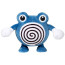 Poliwhirl From Pokemon Plush Toy