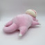 Pokemon Sleeping Slowpoke Plush Toy