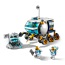 City Lunar Roving Vehicle 60348 Brick Building Kit