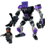 Marvel Black Panther Mech Armor 76204 Brick Building Kit