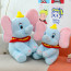 Disney Dumbo Soft Stuffed Plush Multiple Sizes