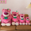 Toy Story Lotso Bear Large Soft Stuffed Plush Multiple Sizes