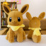 Eevee from Pokemon Large Soft Stuffed Plush Multiple Sizes