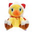 Final Fantasy Chocobo White Mage Soft Stuffed Plush 18cm 7.08inches