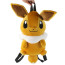 Pokémon Eevee Plush Backpack Plush -  48cm 19 inches