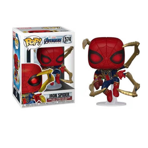 Funko Pop Iron Spider #574 Vinyl Figure