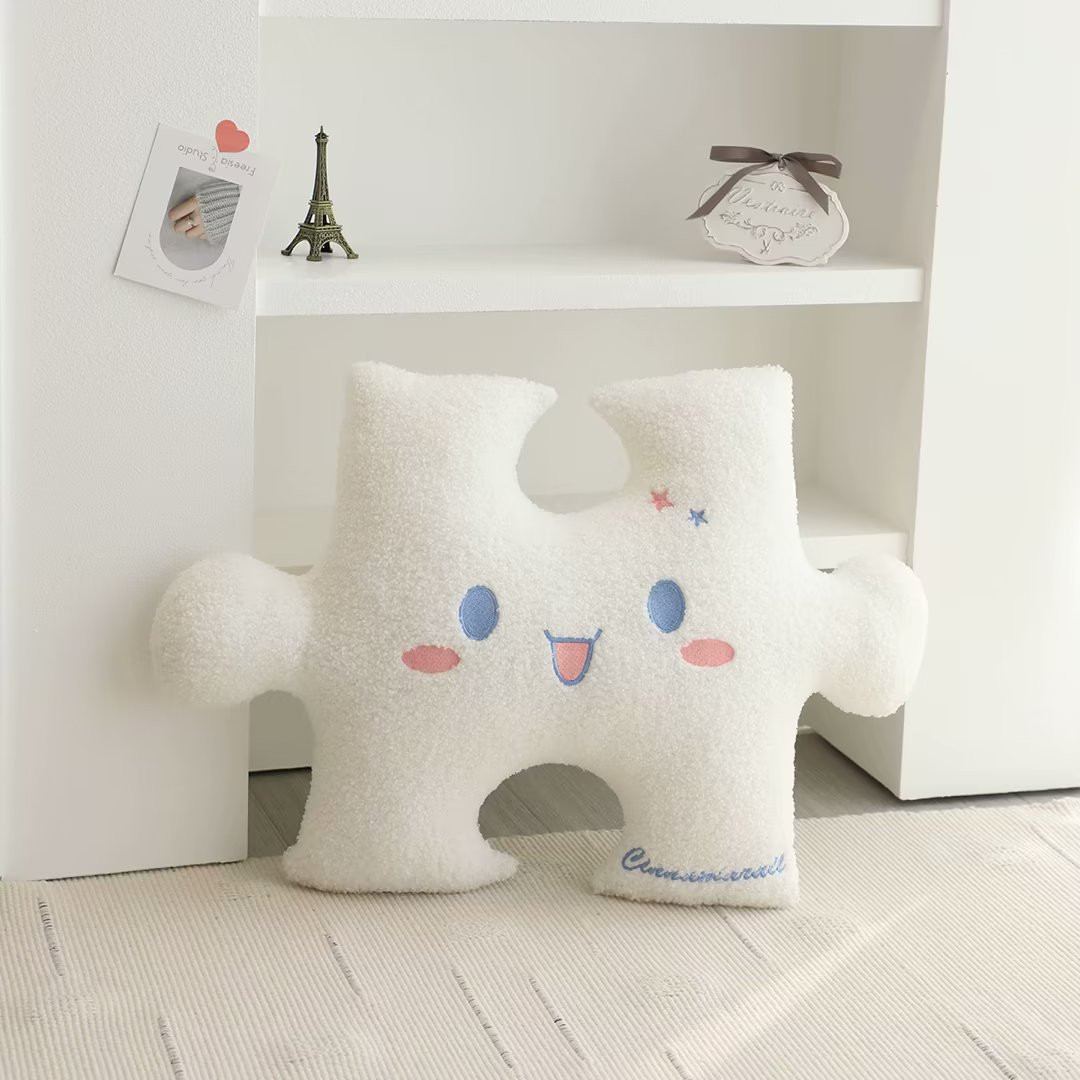 Cinnamoroll Puzzle Pillow Plush Toy