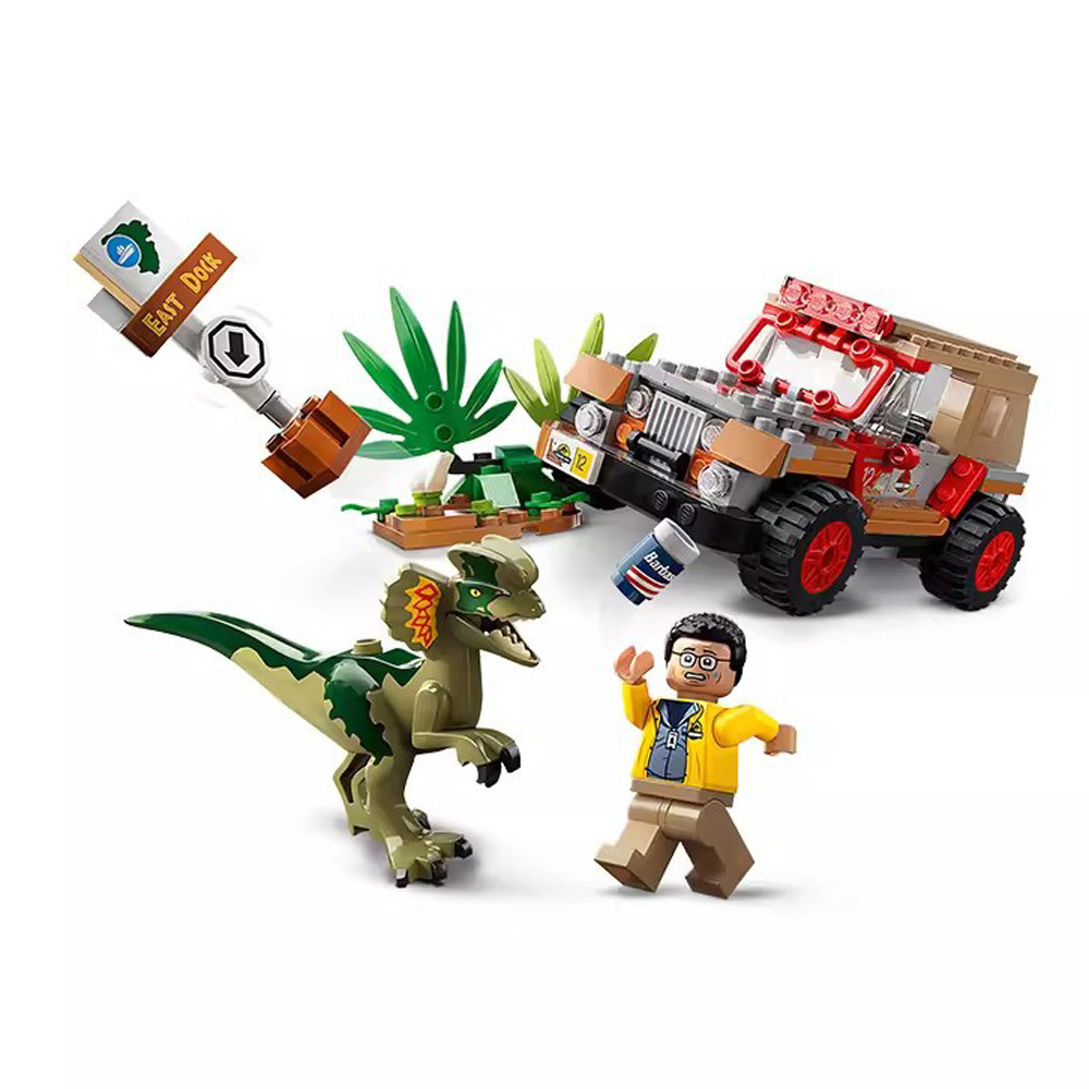 Jurassic World Dilophosaurus Ambush 76958 Brick Building Kit
