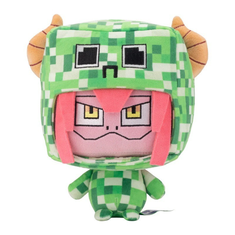 Creepin Gecko Soft Stuffed Plush 22cm 8.66inches