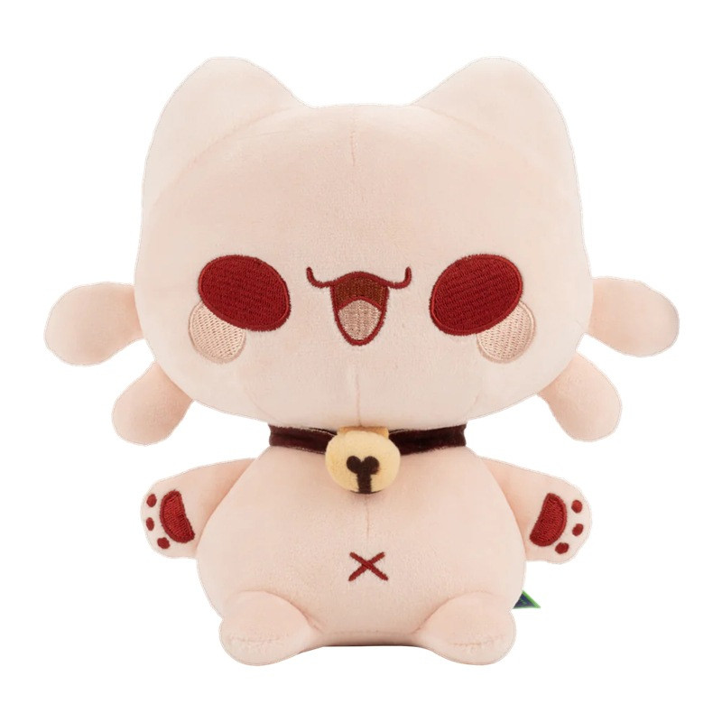 Fleshling Plush Toy 17cm 6.7inches