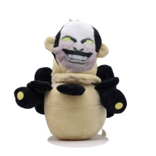 Skibidi Toilet Giant Dual Laser Skibidi Toilet Plush Toy