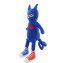 MerryMakers Pete the Cat Plush Doll 14.5-Inch