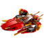 Katana V11 Ninjago 70638 Brick Building Kit