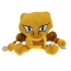 Alakazam From Pokemon Plush Toy