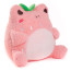 Cuddle Barn Strawberry Wawa Plush Toy